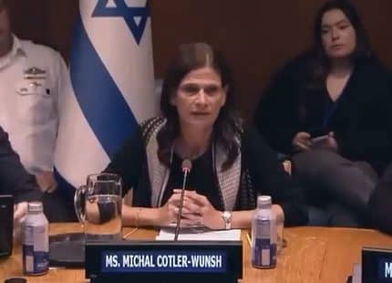 Michal Cotler-Wunsh’s powerful speech at the UN about the ever-mutating virus of antisemitism